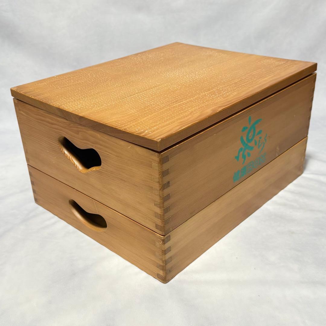 日本製 楽らく健康BOX 踏み台昇降 高さ調整 有酸素運動 天然木