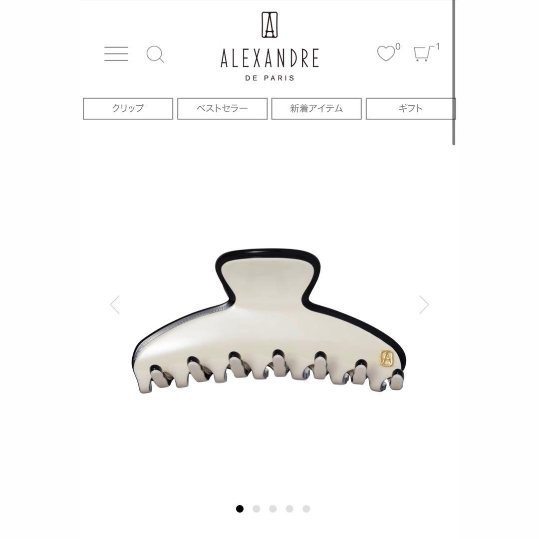 ALEXANDRE DE PARIS LISERAI M クリップ