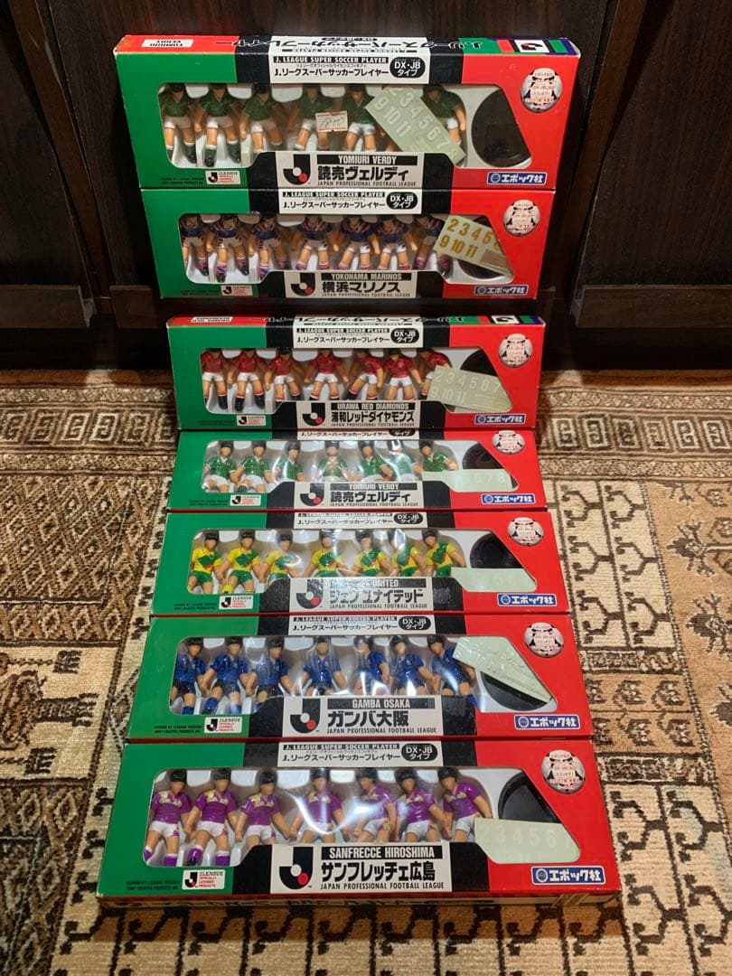 未開封 エポック社 Jリーグ スーパーサッカープレイヤー DX•JBタイプ 6種