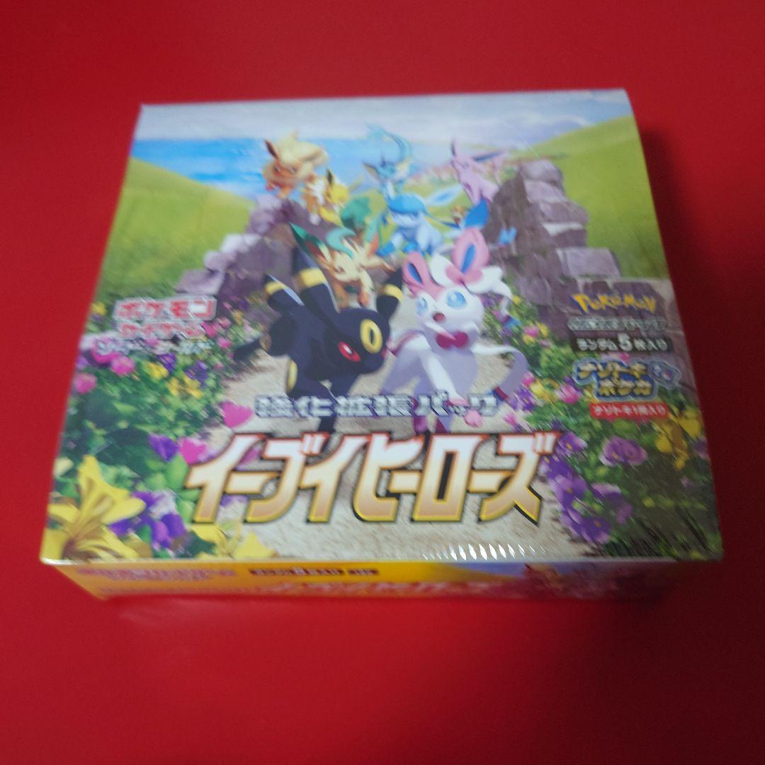 イーブイヒーローズ　シュリンク付box