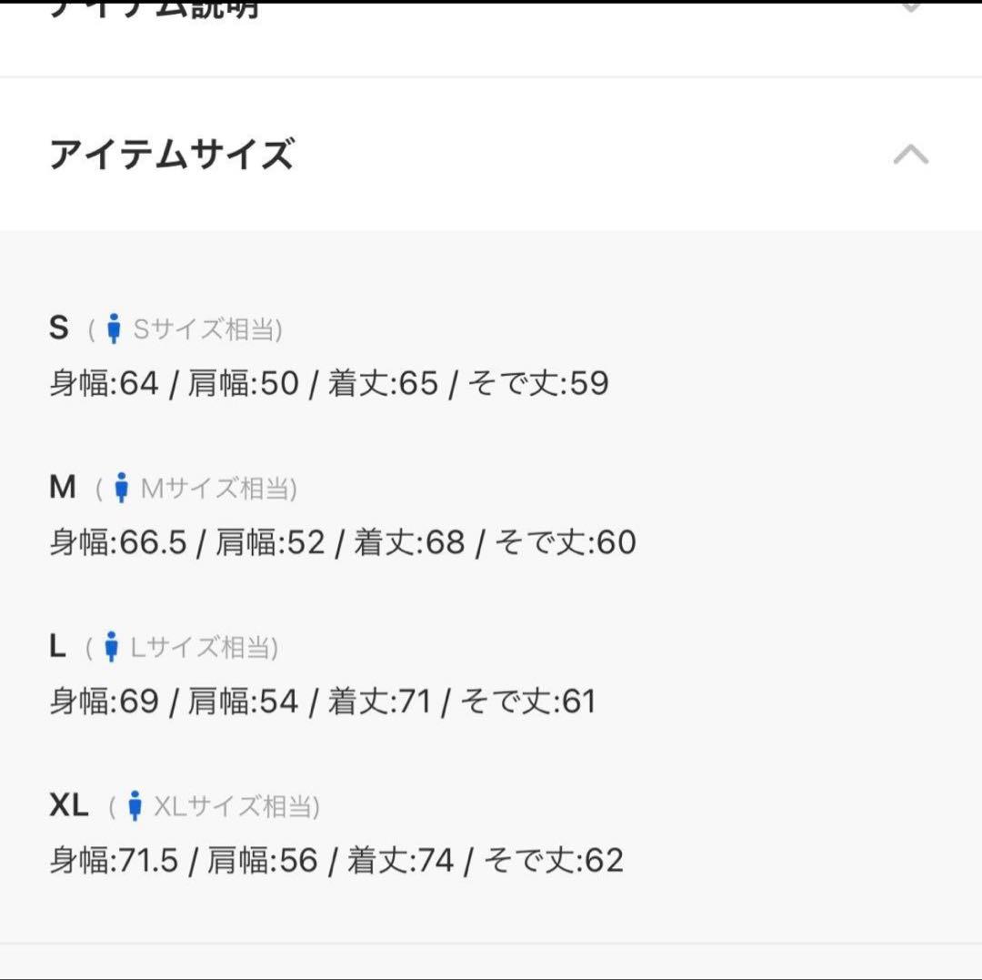 Bleme ファイヤーマンジャケット　ブラック　中綿ブルゾン　サイズM