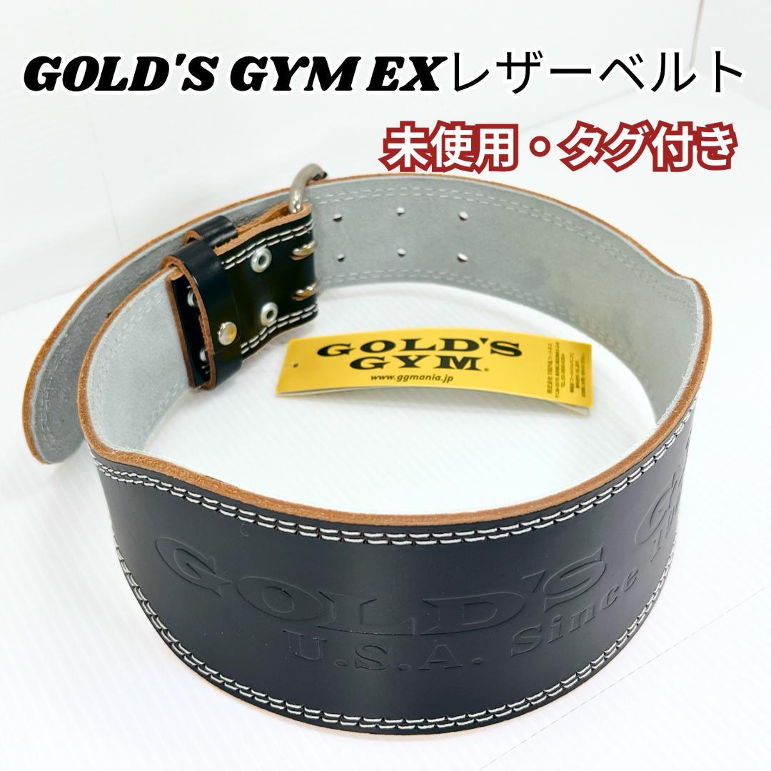 未使用✨タグ付き ゴールドジムEXレザーベルト G3322 ブラック