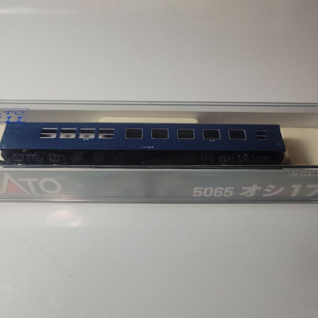 KATO.10系客車5台セット