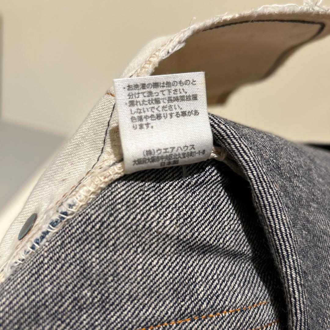 【新品未使用品】ウエアハウス HELLER’S Cafe デニム