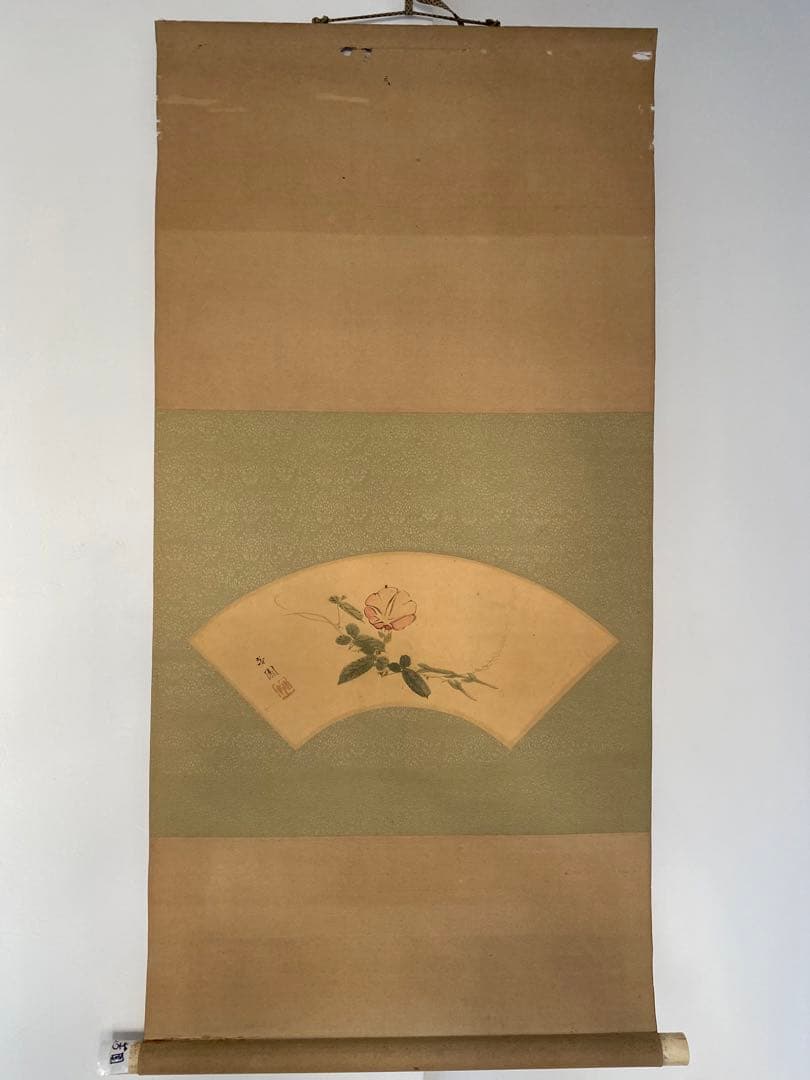 西山芳園　芳園　紙本　扇面　アサガオ　朝顔　牽牛花　茶掛