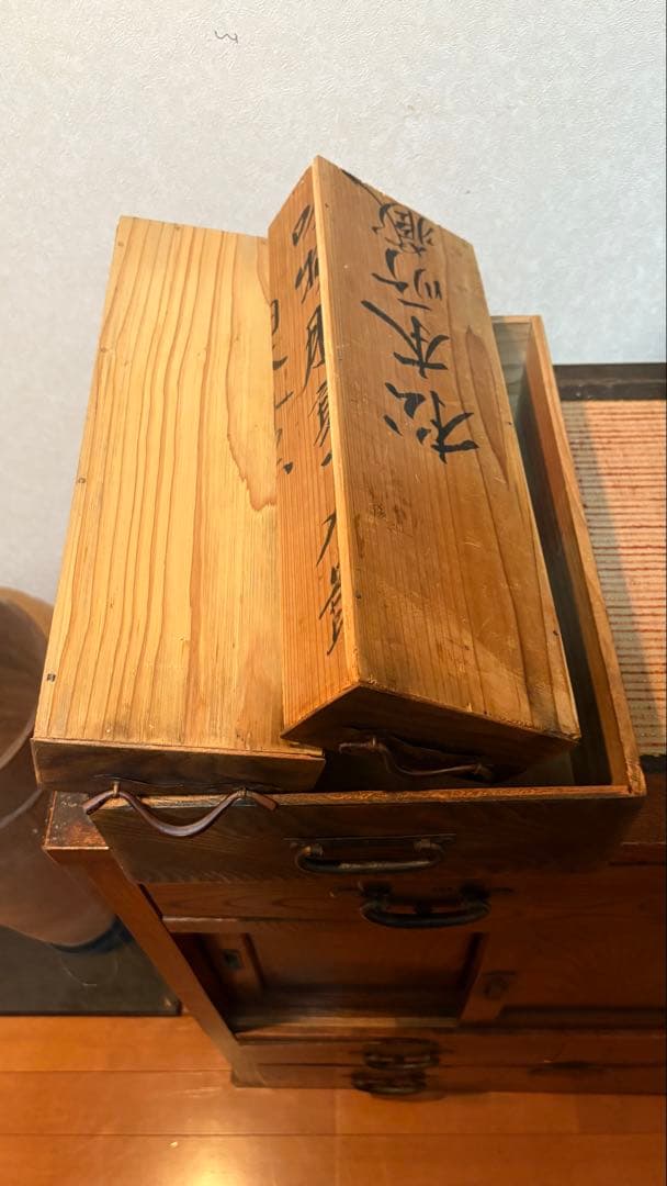 古民具　古引き出し　小物入れ　古箪笥　アンティーク　小道具　飾り物
