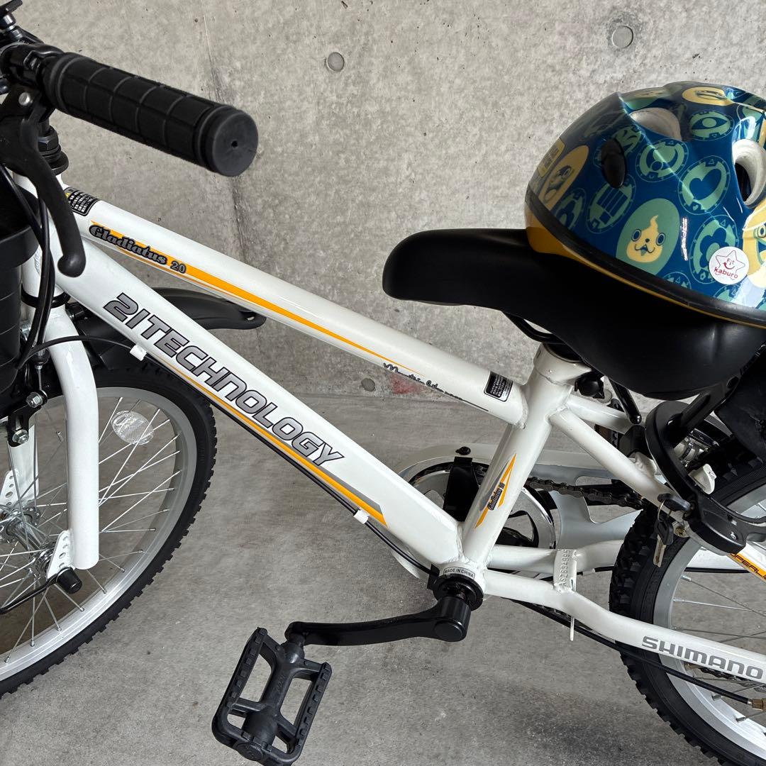 子供用自転車 男の子 20インチ マウンテンバイク 6段変速 シマノ製