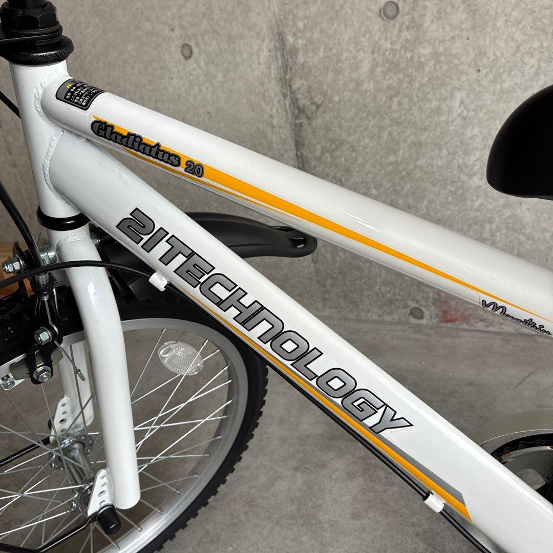 子供用自転車 男の子 20インチ マウンテンバイク 6段変速 シマノ製