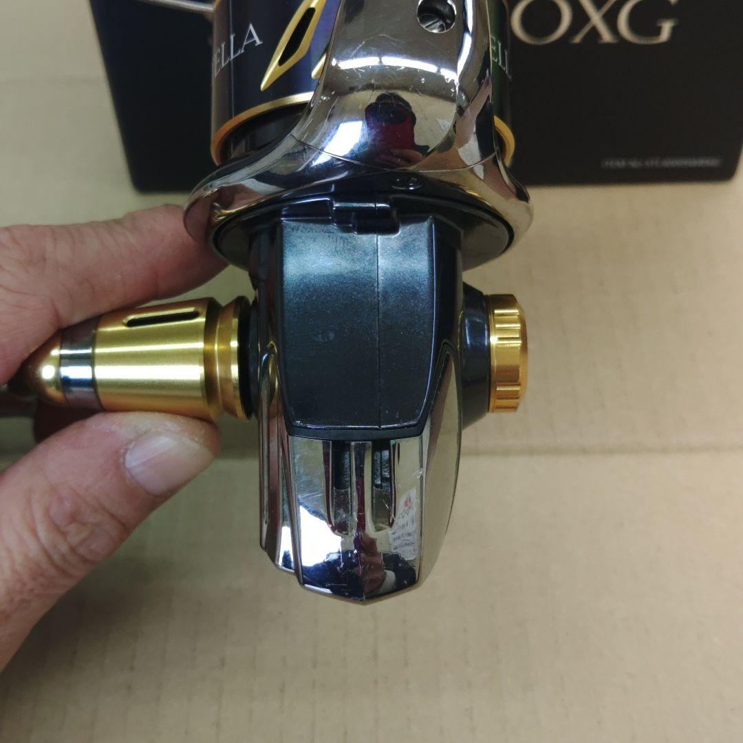 シマノ13ステラSW4000XG