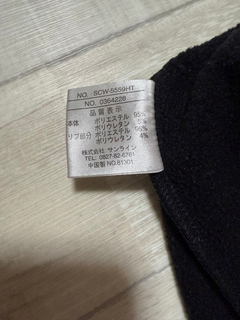 サンライン　ジップアップシャツ　Mサイズ