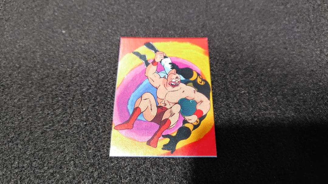 超希少【当時モノ】キン肉マンカード　メンコ　昭和アニメ　裁断エラー