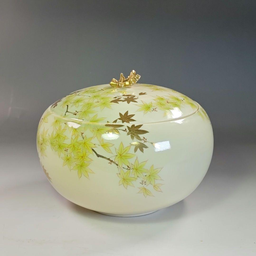 イ835 水指『平安　善昇造』『緑紅葉　水指　共箱』もみじ　茶道具