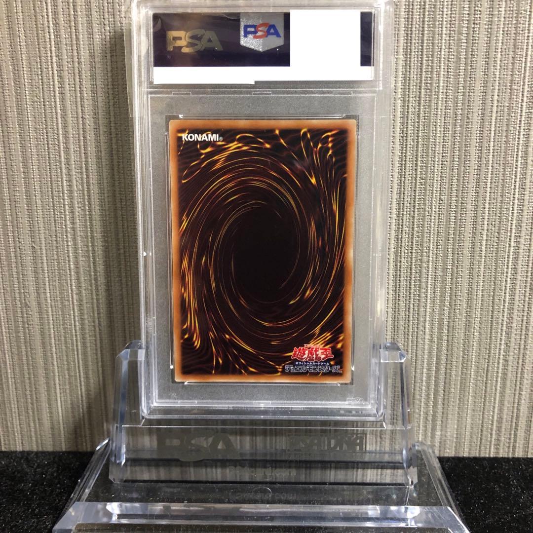 遊戯王 異怪の妖精 エルフォビア スーパー