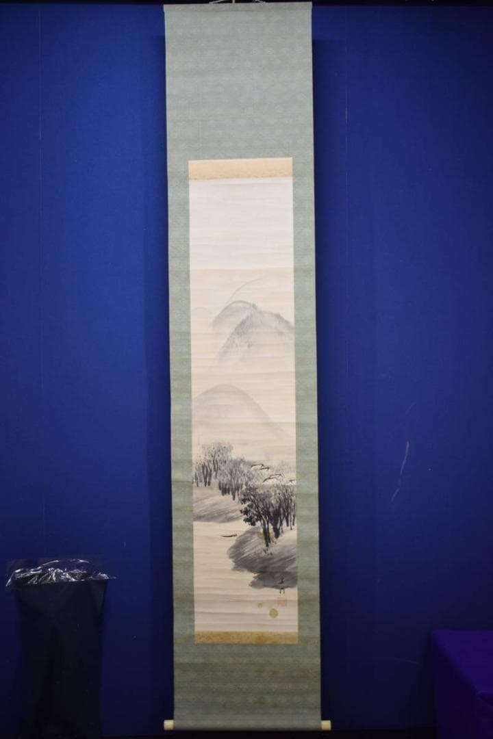 真作/山内多門/山水湖畔図/布袋屋掛軸HJ-780