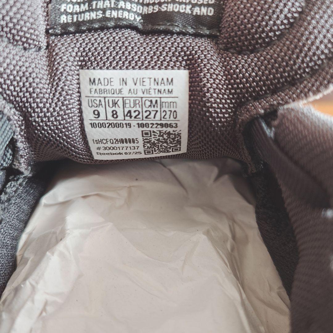 Reebok バスケットボールシューズ グレー　エンジンA