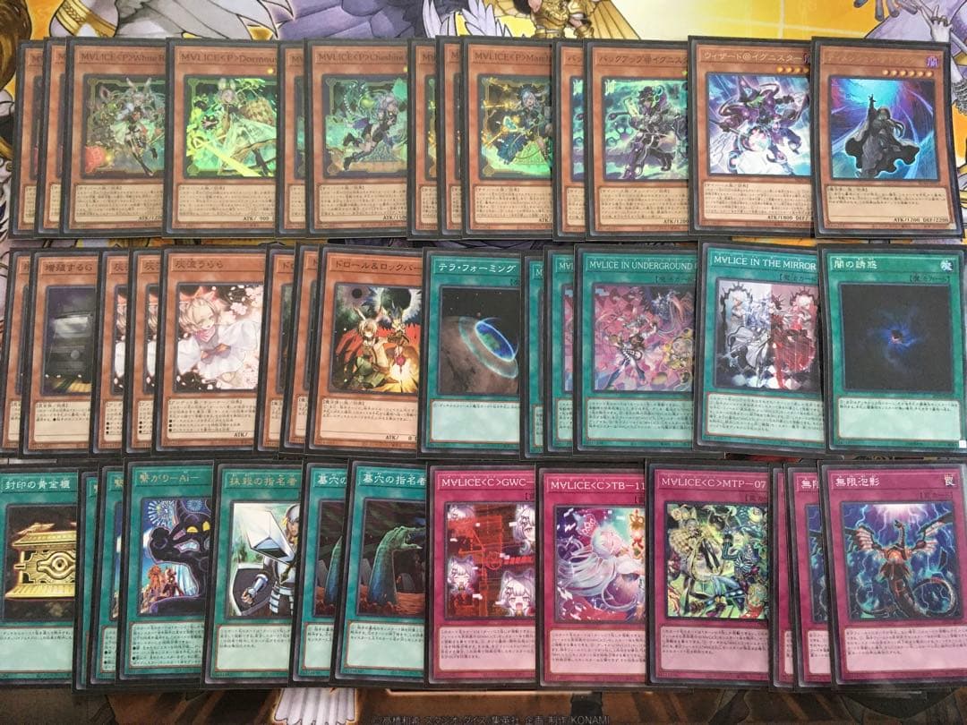 遊戯王　M∀LICEデッキ　マリス