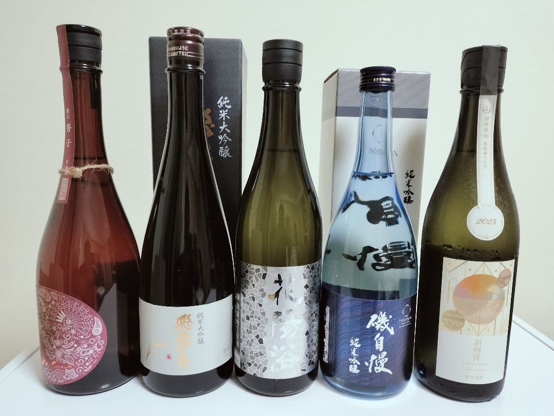 日本酒5本セット