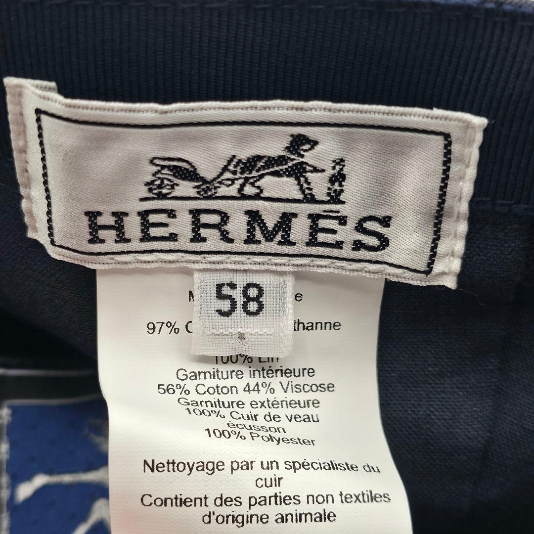 HERMES マイルス Hカット ベースボールキャップ ダークネイビー エルメス