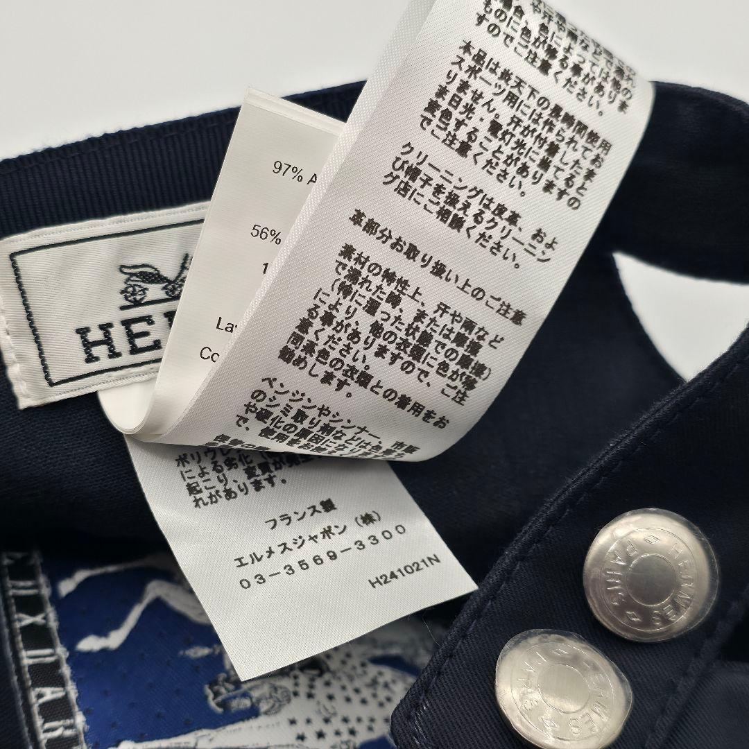 HERMES マイルス Hカット ベースボールキャップ ダークネイビー エルメス