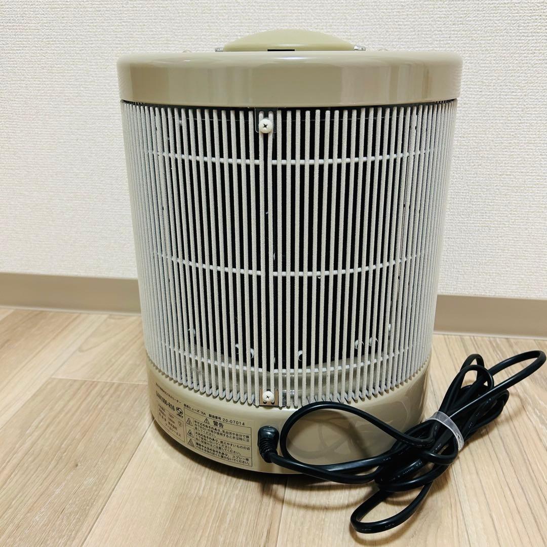 【美品】暖話室　1000型　DAN1000-R16 遠赤外線パネルヒーター