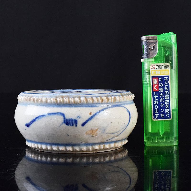 中国　青花　幾何文　水孟　筆洗　V　R7950