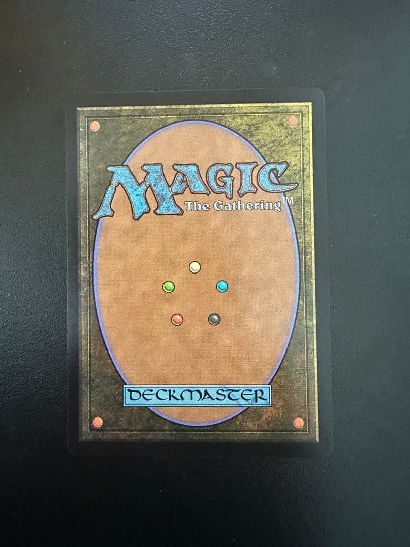 MTG 大召喚士、ユウナ　サージFoil 日本語