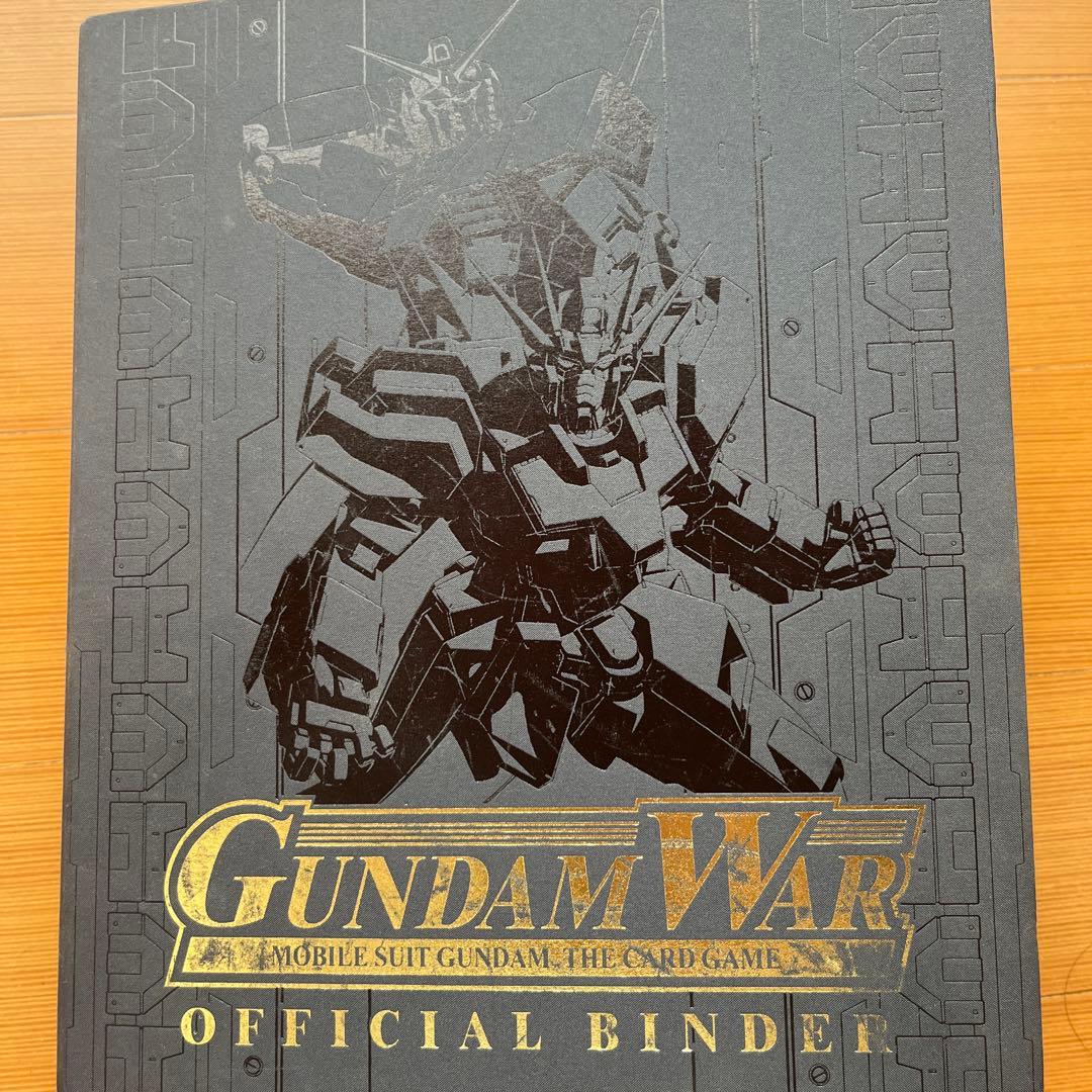 ガンダムウォー まとめ売り ほぼRのみ400枚以上