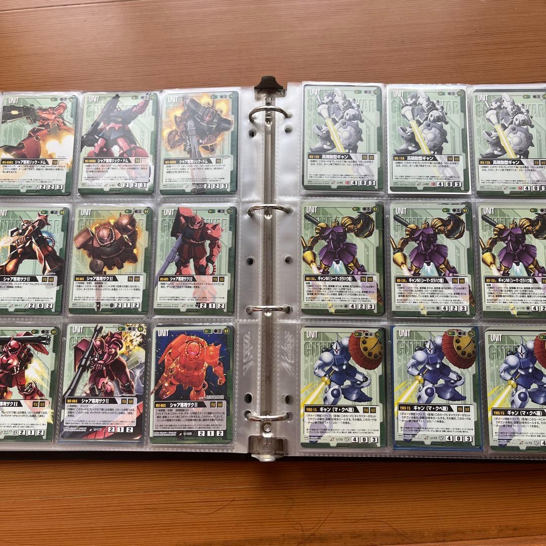 ガンダムウォー まとめ売り ほぼRのみ400枚以上