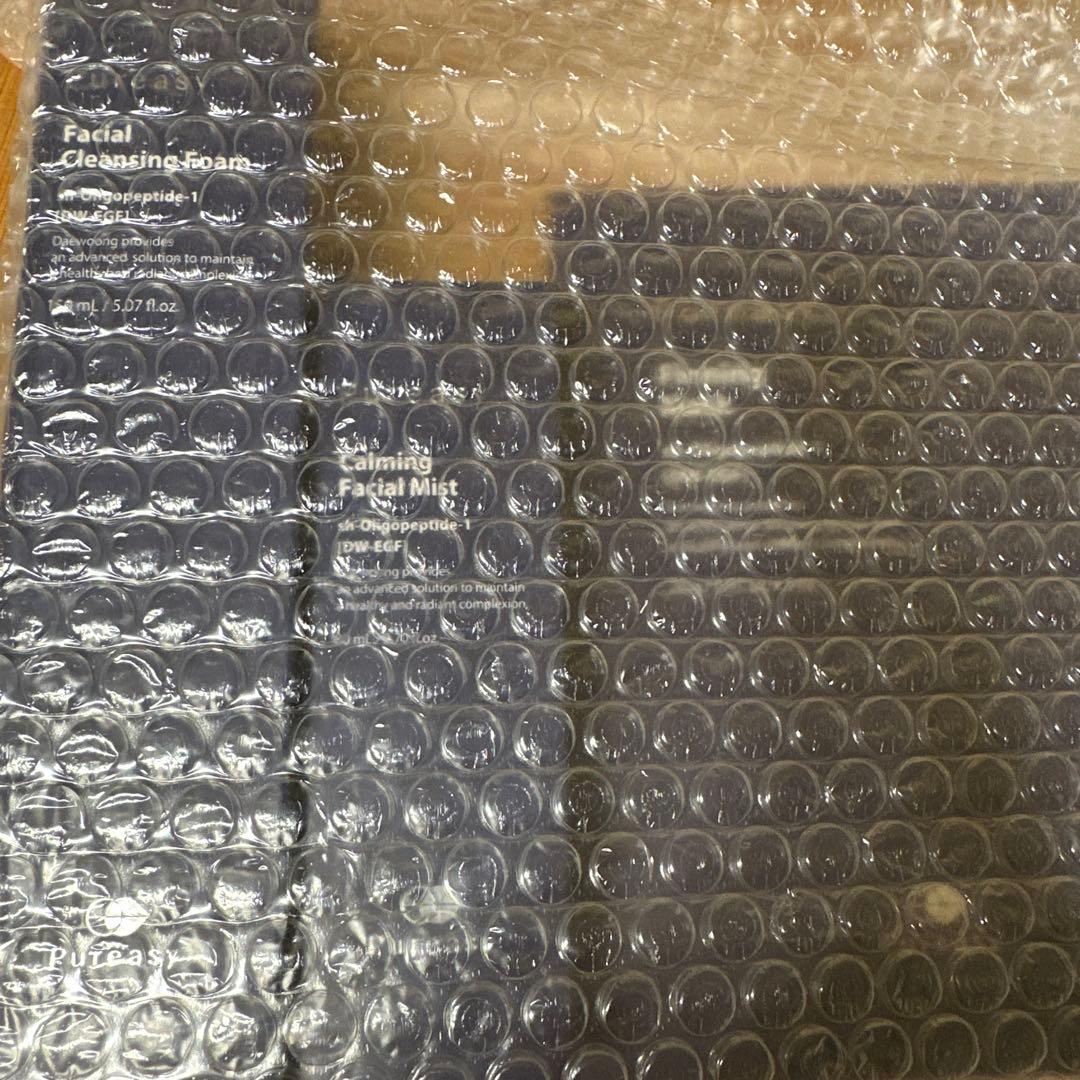 チーズ！ 新品未使用！ pureasy ピュレアジー ２点セット