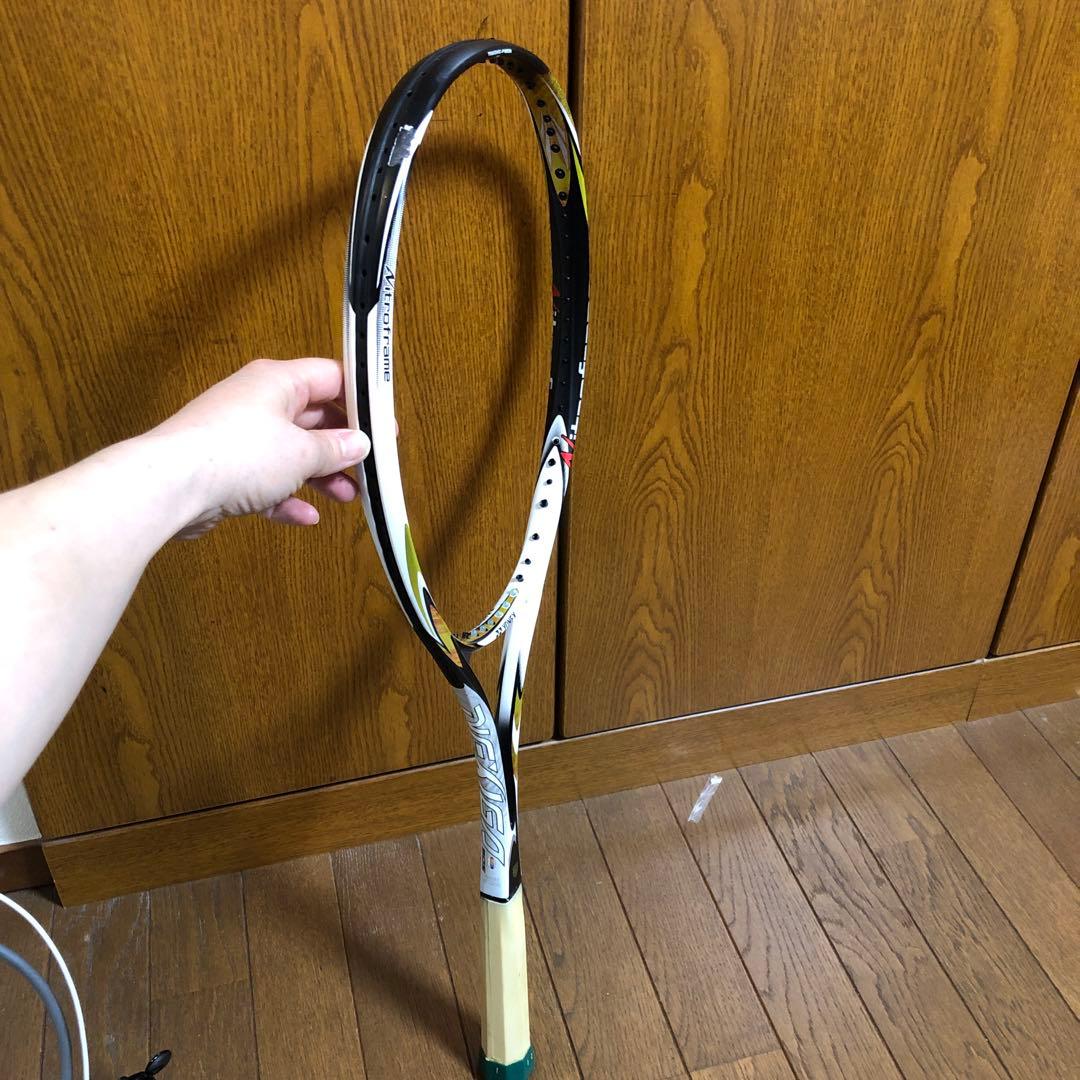 ソフトテニス ラケットNEXIGA 50S