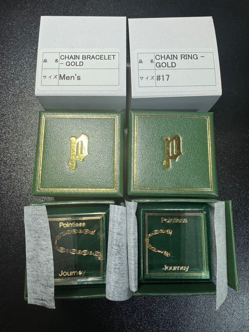 ミュージシャン POINTLESS JOURNEY CHAIN BRACELET + RING