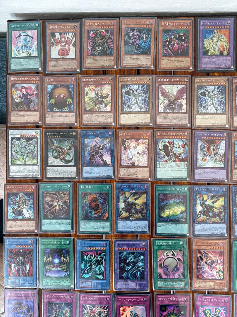 遊戯王カード　まとめ売り　300枚以上
