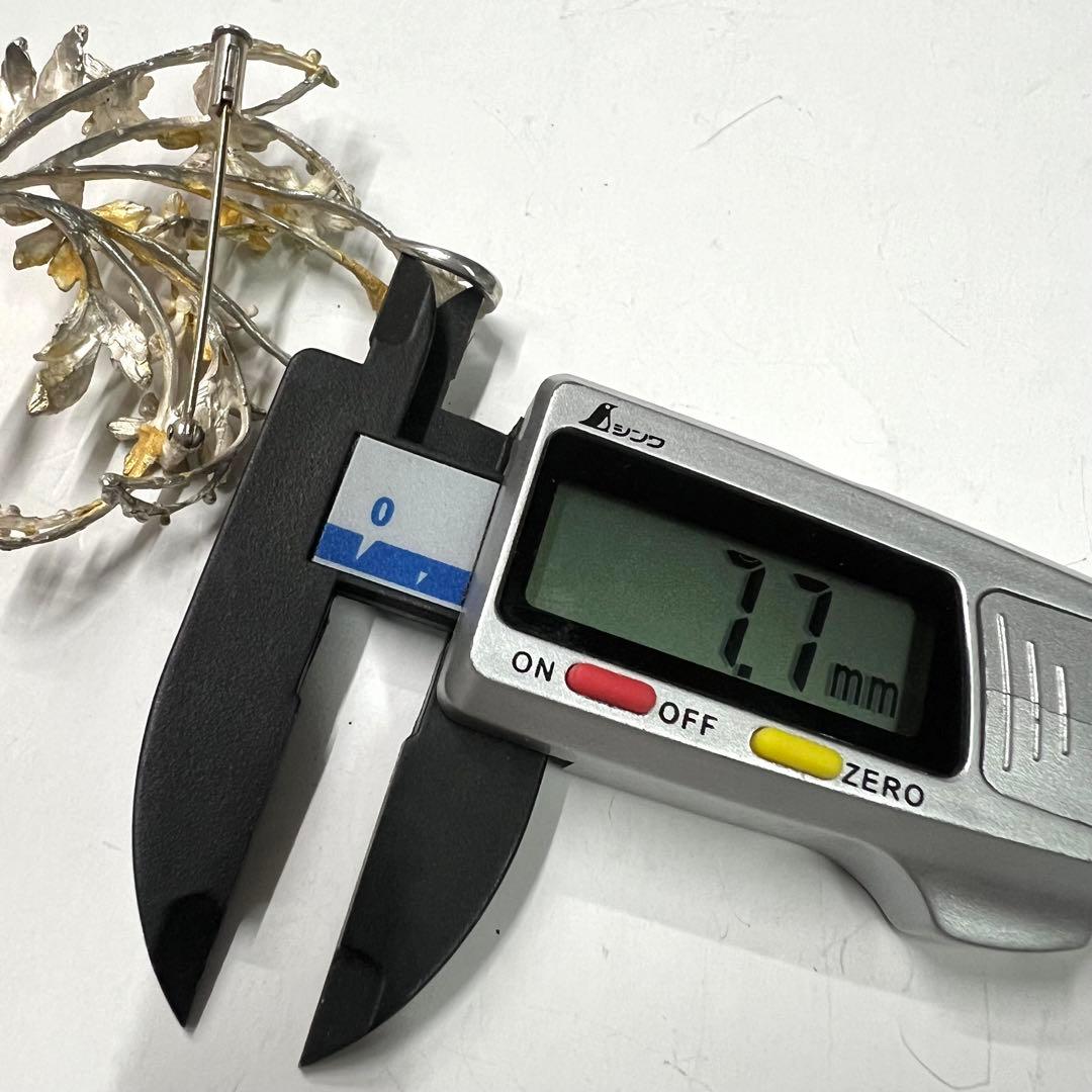 岩倉康二 シルバー silver ブローチ ペンダント 康二刻印