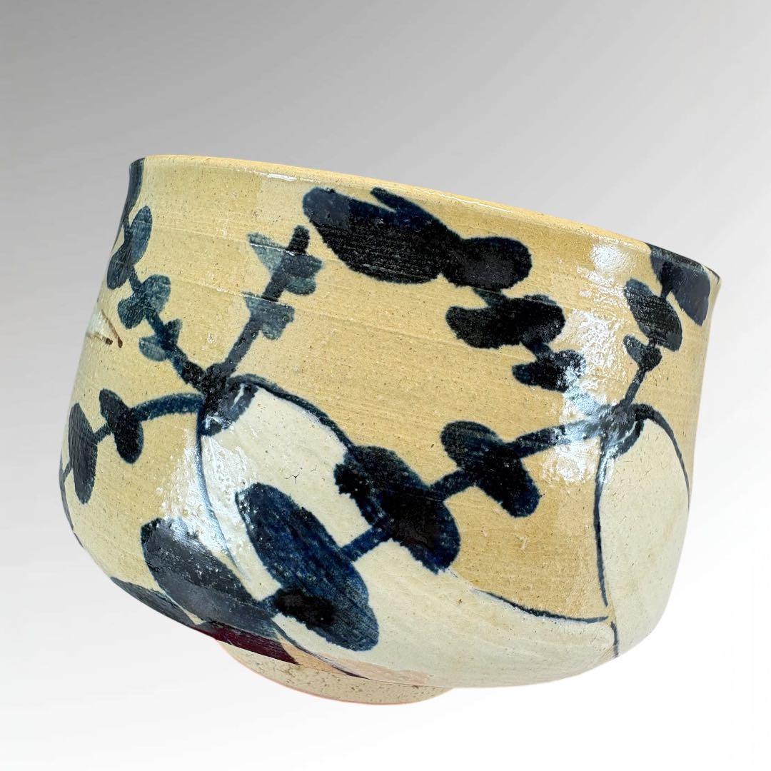 【中古品】雲善造　布志名焼　大根茶碗（共箱）