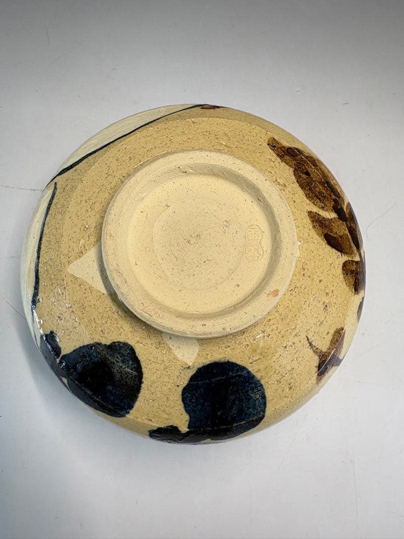 【中古品】雲善造　布志名焼　大根茶碗（共箱）