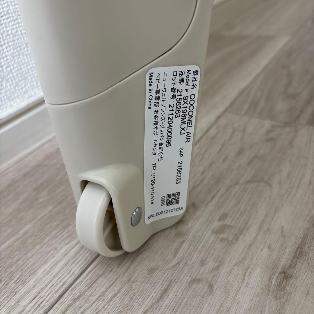 美品　Aprica ベビーベッド ココネル　エアープラス　ココネルエアー