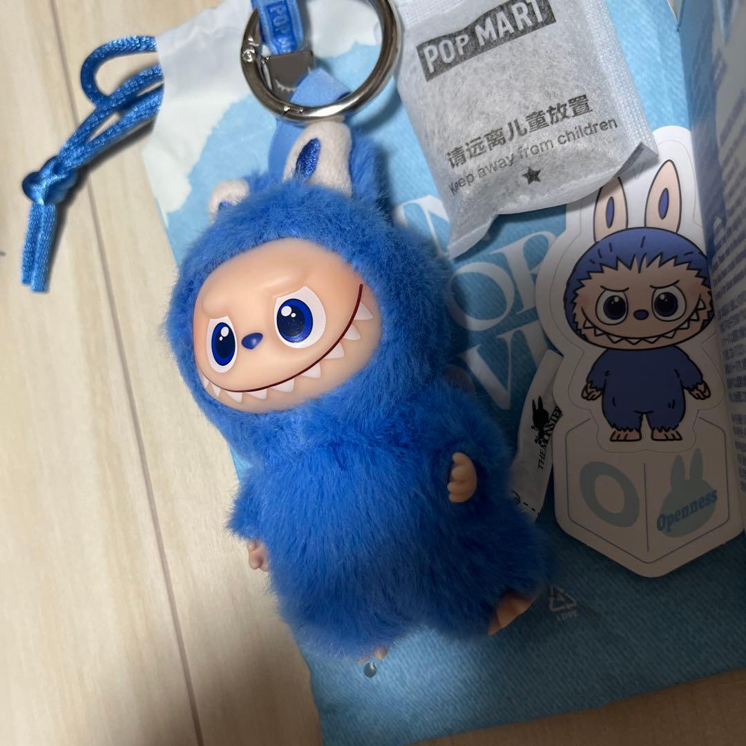 正規品 ラブブ アルファベットキーホルダーO U B