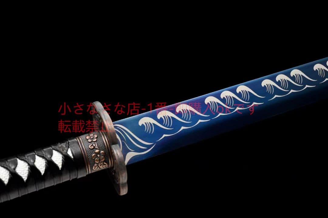 ハリケーン  武具　刀装具　日本刀　模造刀  横刀