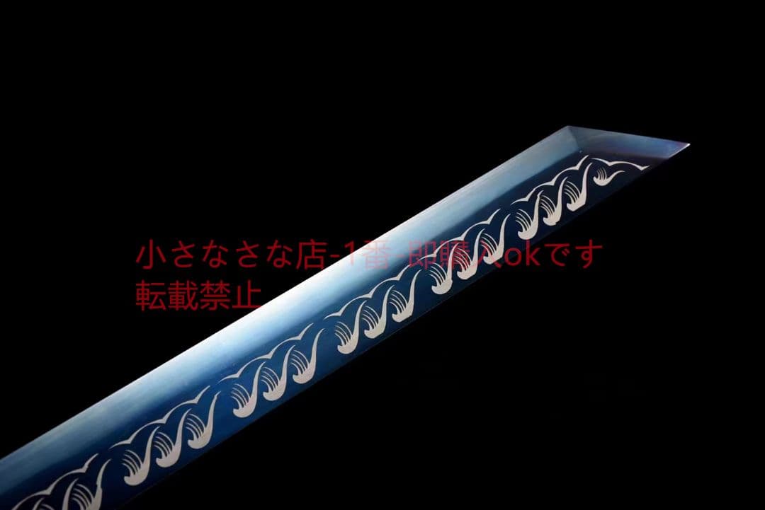 ハリケーン  武具　刀装具　日本刀　模造刀  横刀