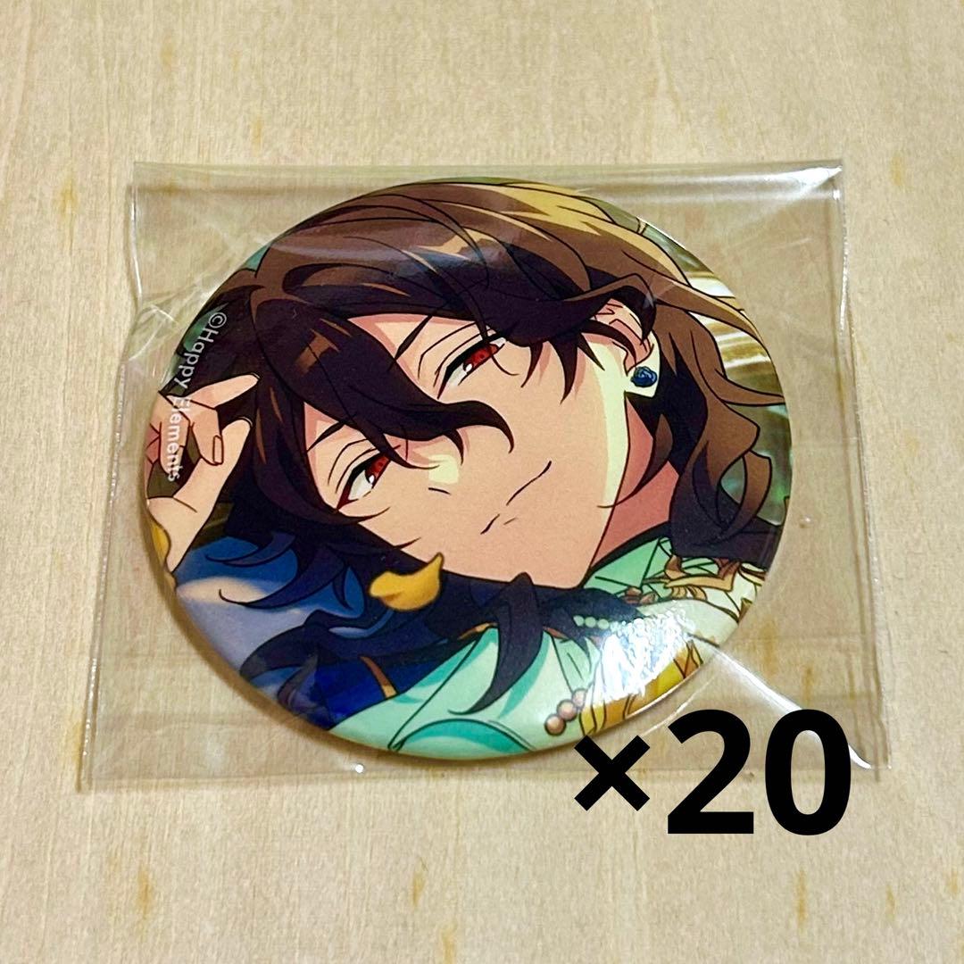 あんスタ　零　テーマスカウト缶バッジ20点