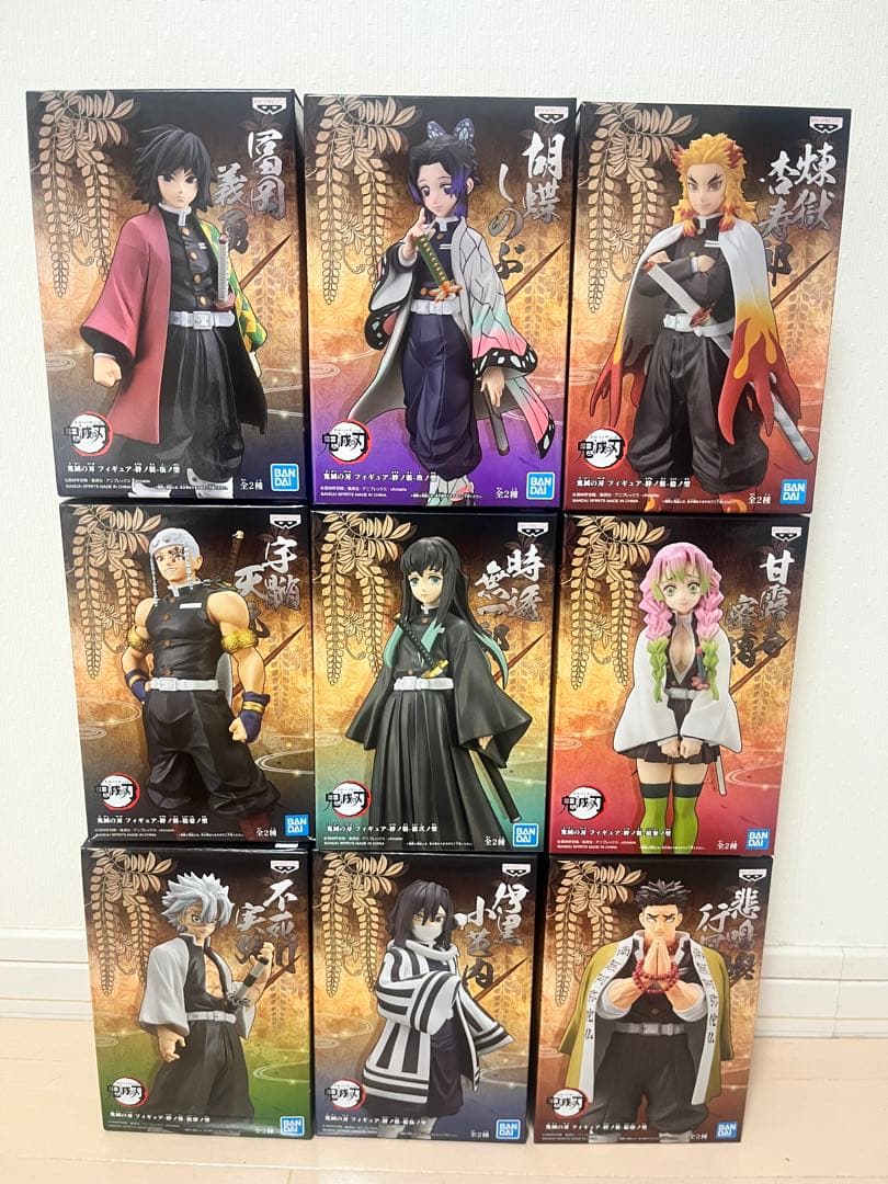 [新品未開封品]鬼滅の刃 絆ノ装　　　　　　　　　ノーマルカラー　柱9体セット