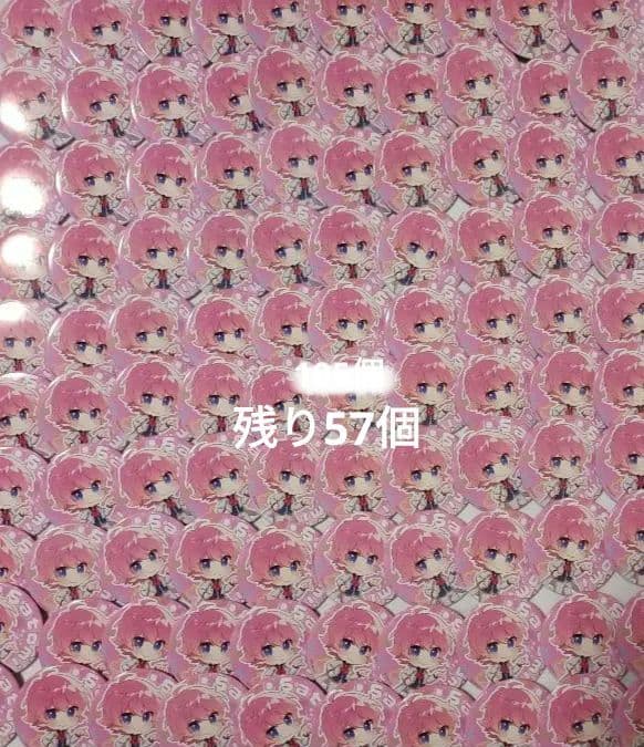 すとぷり　さとみ　缶バッチ　2021　newyear デフォ　にゅーいやー