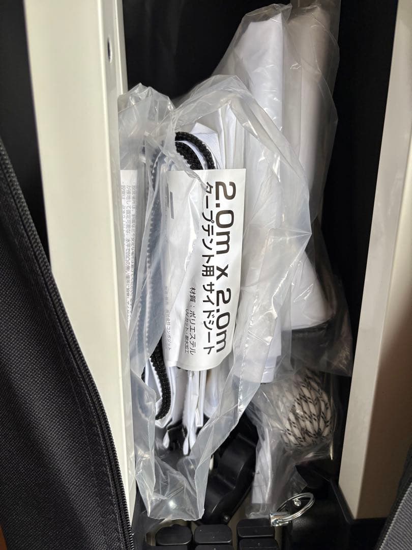 【新品未使用品】タープテント2×2m ホワイト