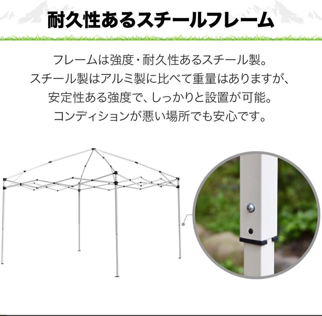 【新品未使用品】タープテント2×2m ホワイト