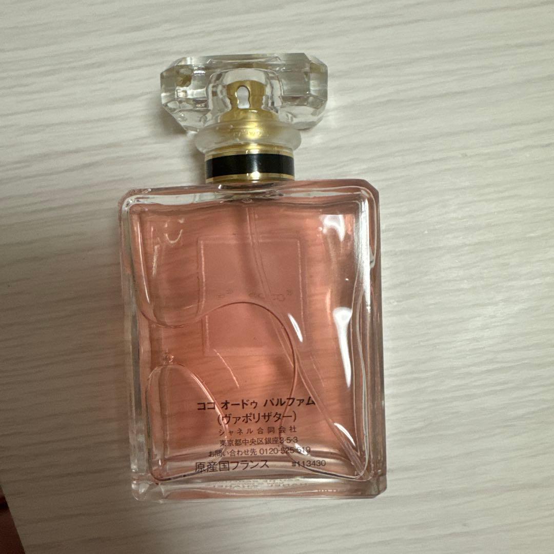 CHANEL COCO Eau de Parfum シャネル