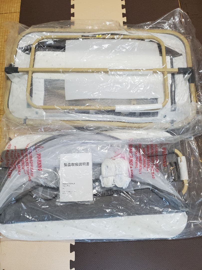 HZDMJ 2024新型ベビーベッド コンパクト　折りたたみ　グレー