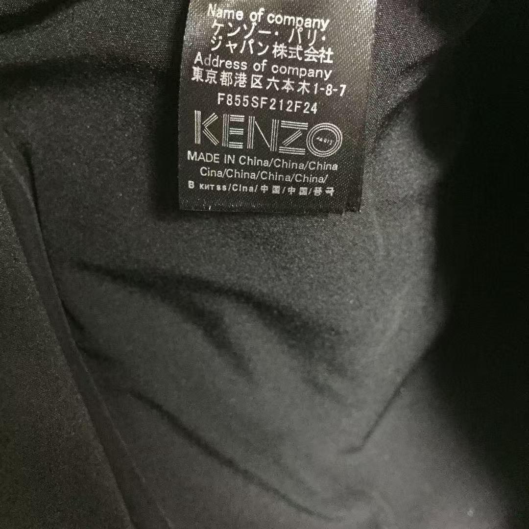 KENZO 虎の刺繍が印象的なグレーのナイロンショルダーバッグ