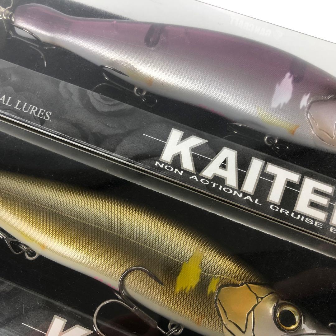 ガンクラフト カイテン 178 SSタイプ 2点セット