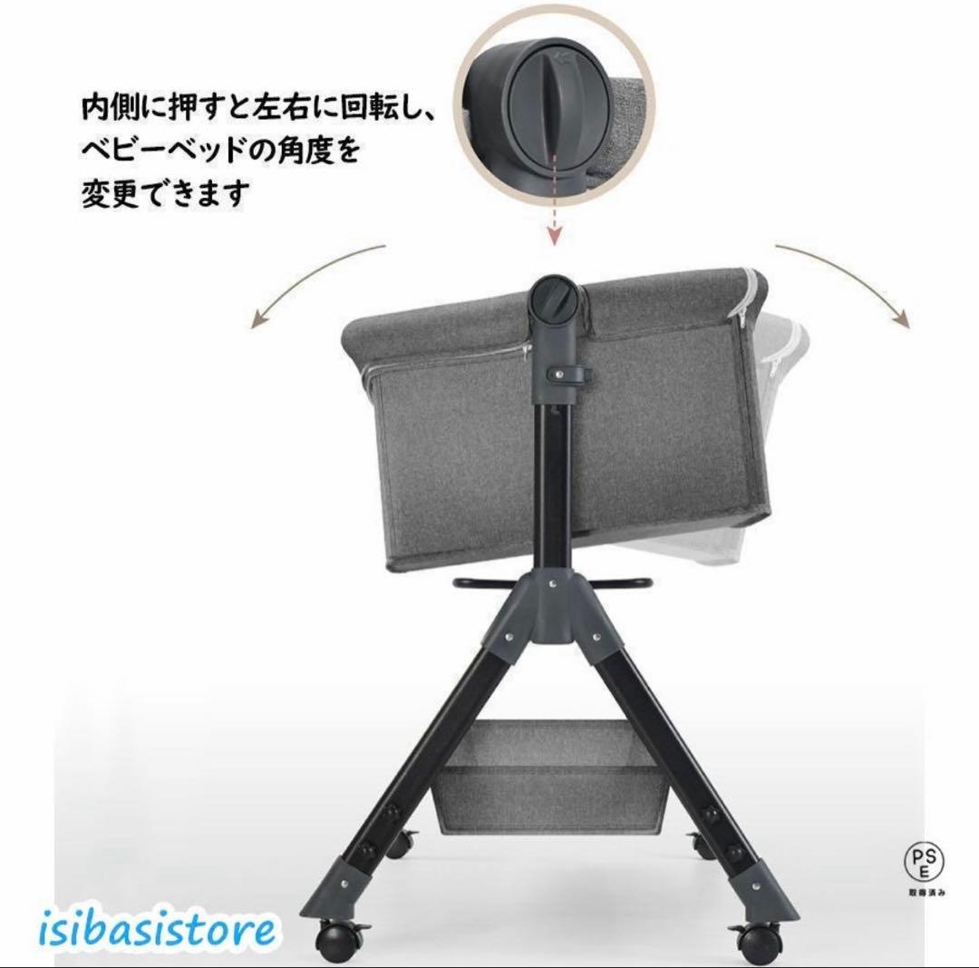 グレー ベビーベッド メッシュカバー付き