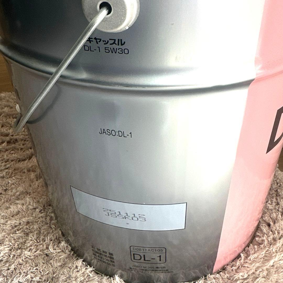 トヨタ Castle DL-1 5W-30 20ℓ エンジンオイル DPF 新品